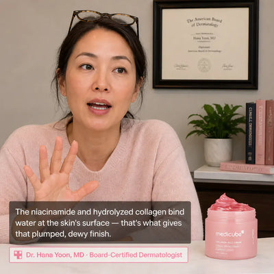 Collagen Jelly Cream